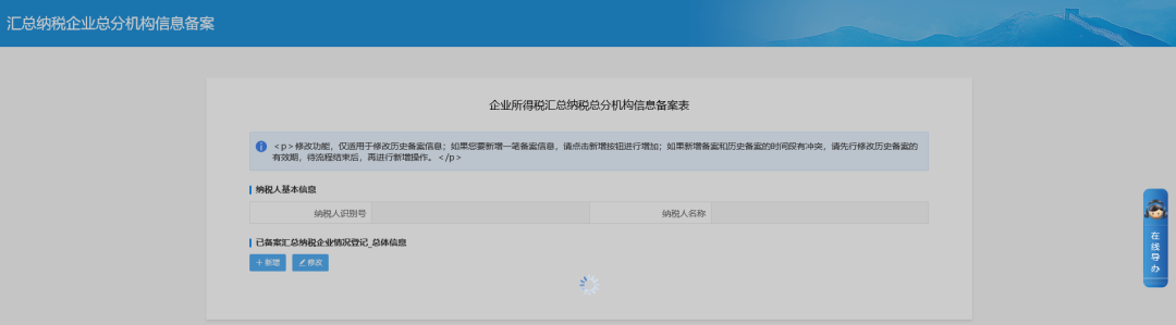 024448e45a845a3e7b7e20dc70540011.png
