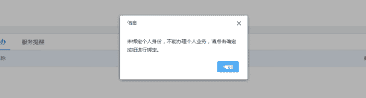 c1a81385981c89e14a6c2c1ca31abb4d.png
