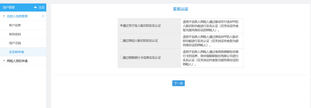 51c0ed2c5617986a8f030956266145a3.png