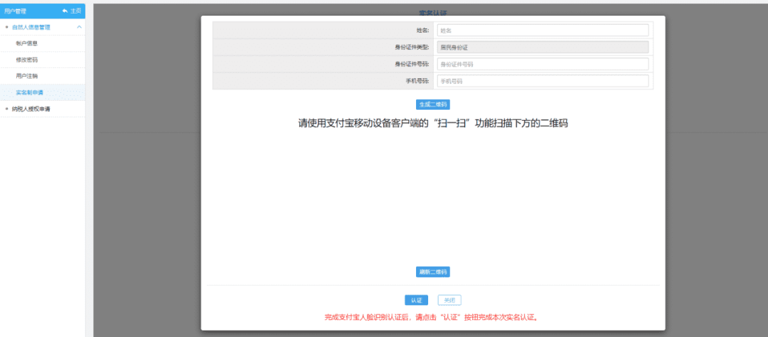 53dfd1253d11529e69a9b63afde76d04.png