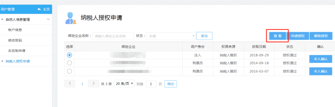 fffd83f76663f033dbddb047dc65e37b.png