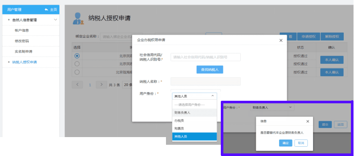 fe2036498cb8bb384542aad2ca2dfd65.png