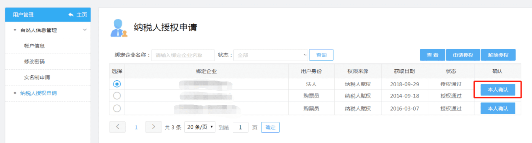 9a31d85447a2b161009bf37d6ccba8ff.png