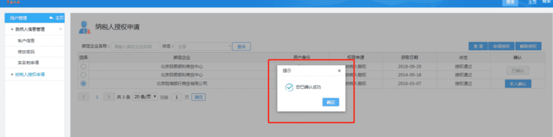 34cc67aac6f24d9038b3b276cc81ac56.png