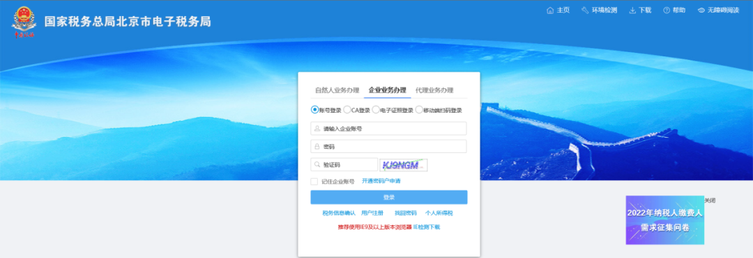 120619cf3e0b99970e68ece431ff1a6f.png