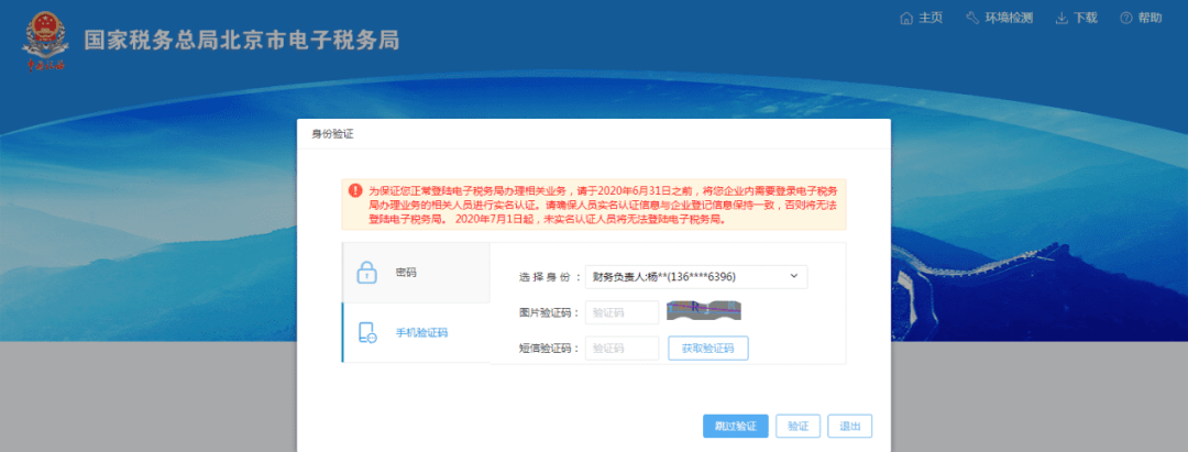 b4f81246ab2a9faad718e488eb02ad55.png