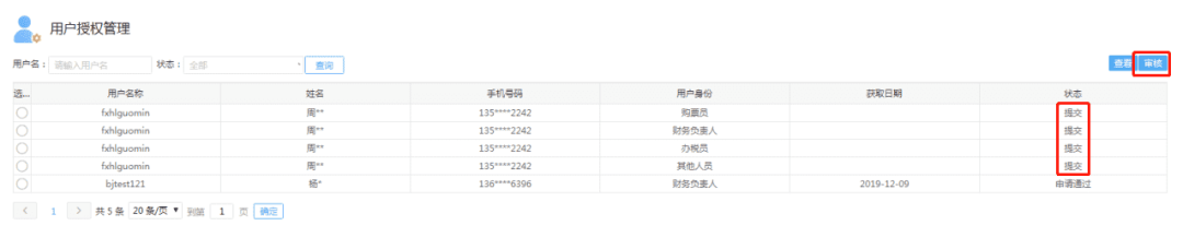 b2dcfddcc49d20f2357dc12dae997c9d.png