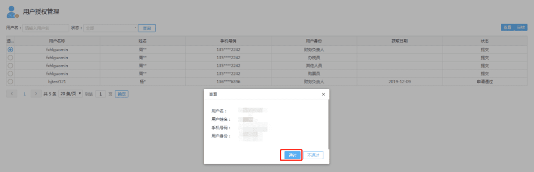 73fcf0f8d1fcc25f9ee55b7c78fcef59.png