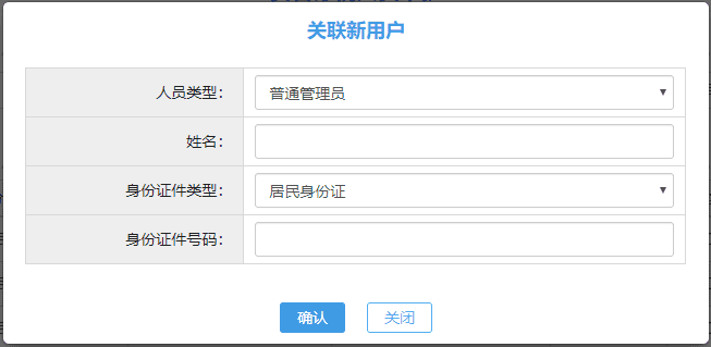 23a806646a2614a1b2d8efd00fa2c80c.png