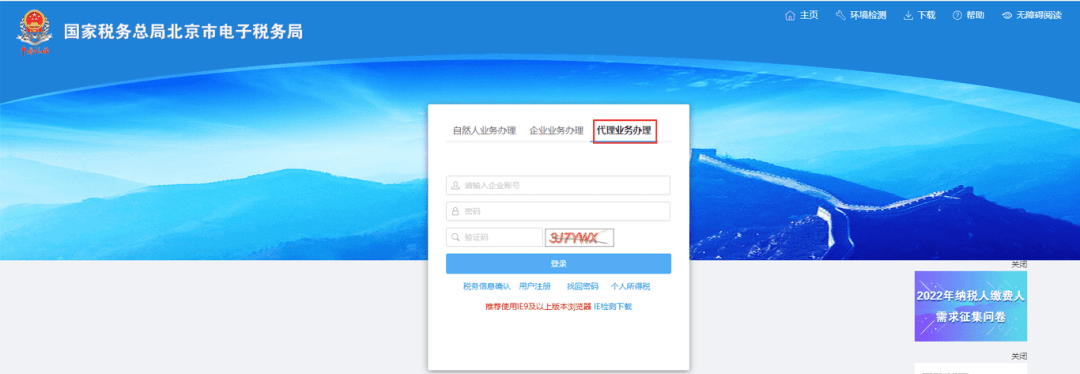 7cafab7efdef4a1119afe55c426b5467.png